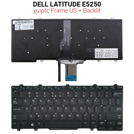 Πληκτρολόγιο DELL LATITUDE E5250 NO FRAME US + BACKLIT