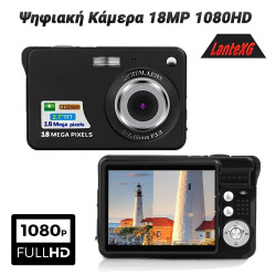 LanteXG Ψηφιακή Κάμερα 18MP 1080HD με Οθόνη 2.7