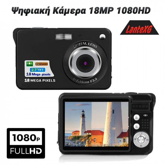 LanteXG Ψηφιακή Κάμερα 18MP 1080HD με Οθόνη 2.7