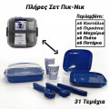 Είδη Πικ Νικ