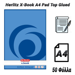 Herlitz X-Book A4 Pad Top Glued (50 Φύλλα)