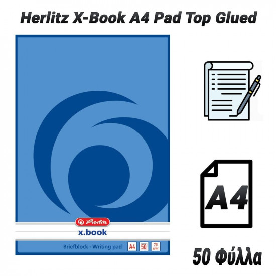 Herlitz X-Book A4 Pad Top Glued (50 Φύλλα)