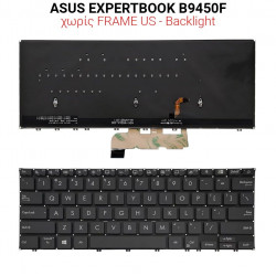Πληκτρολόγιο ASUS EXPERTBOOK B9450F NO FRAME US + BACKLIGHT