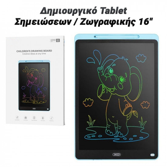 Δημιουργικό Tablet Σημειώσεων / Ζωγραφικής 16