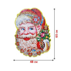 Χριστουγεννιάτικη Διακόσμηση Τοίχου 3D 48*65cm