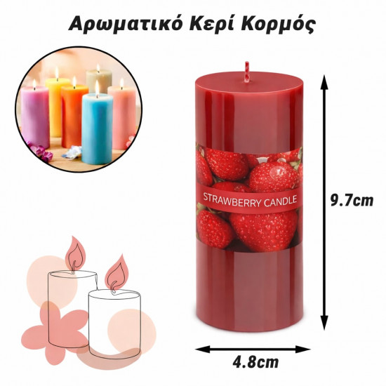 Αρωματικό Κερί Κορμός Φράουλα (9.7x4.8cm)