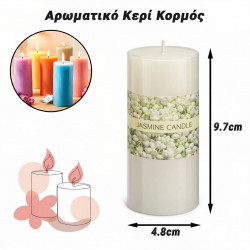 Αρωματικό Κερί Κορμός Γιασεμί (9.7x4.8cm)