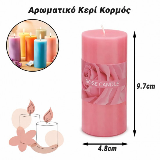 Αρωματικό Κερί Κορμός Τριαντάφυλλο (9.7x4.8cm)