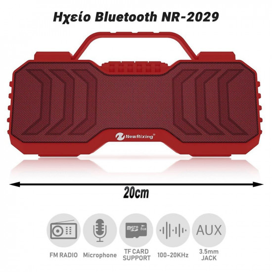 Ηχείο Bluetooth NR-2029 Red