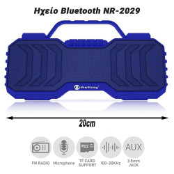 Ηχείο Bluetooth NR-2029 Blue