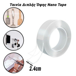 Ταινία Διπλής Όψης Nano Tape (300x2.4cm)