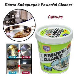 Πάστα Καθαρισμού Powerful Cleaner Diatomite