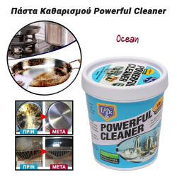 Πάστα Καθαρισμού Powerful Cleaner Ocean