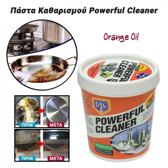 Πάστα Καθαρισμού Powerful Cleaner Orange oil