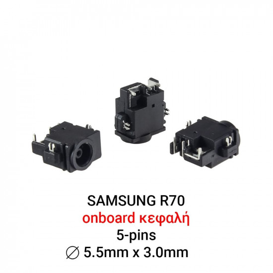 Dc Jack Samsung R70