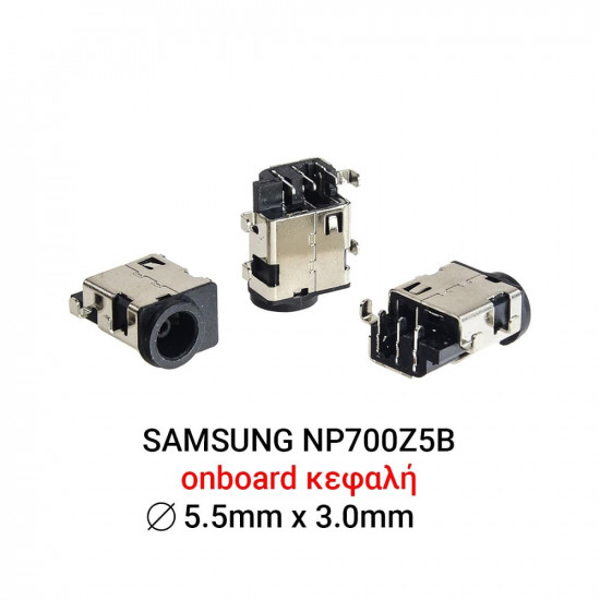 Dc Jack SAMSUNG NP700Z5B