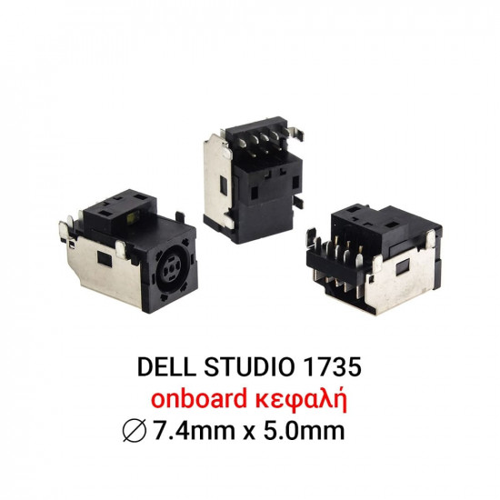 Dc Jack Dell Studio 1735