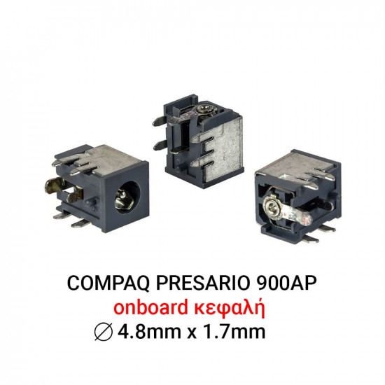 Dc Jack Compaq Presario 900AP