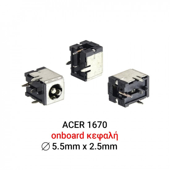 Dc Jack ACER ASPIRE 1670