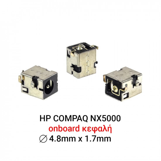 Dc Jack Compaq/HP Business Notebook NX5000