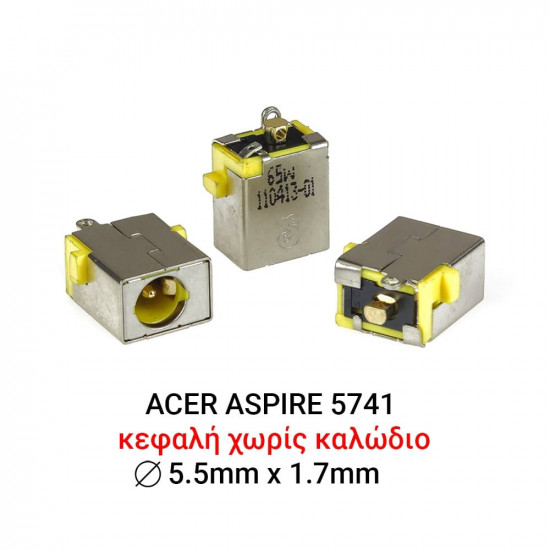 Dc Jack ACER 5741
