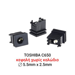 Dc Jack TOSHIBA C650