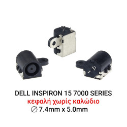 Dc Jack dell 15 7537 15 7000