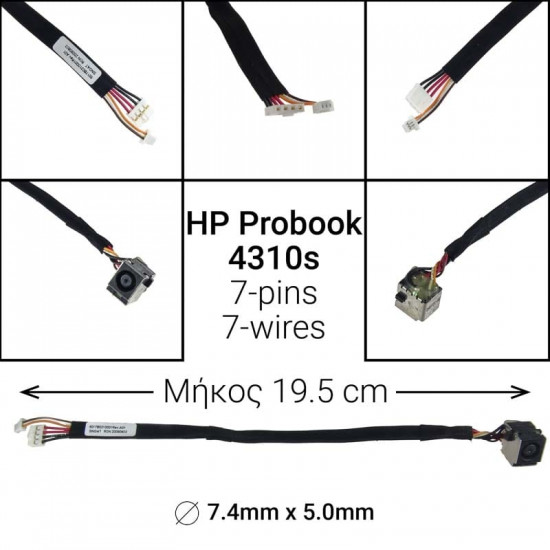 Dc Jack HP Probook 4310s