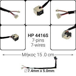 Dc Jack HP 4416S