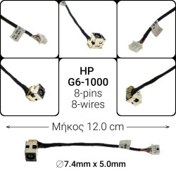 Dc Jack hp g6-1000