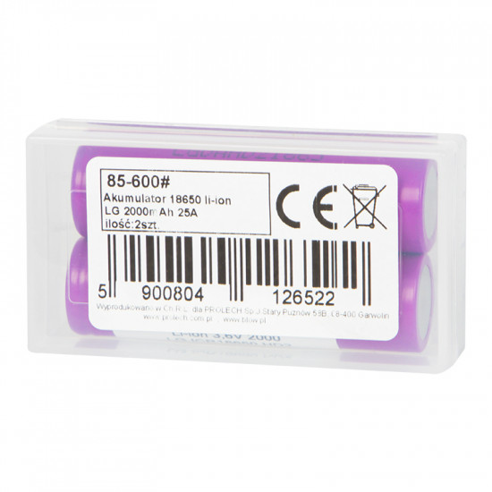 Mπαταρίες 18650 li-ion 2000mAh 25A (2 τμχ)