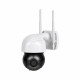 IP Κάμερα Wi-Fi εξωτερική 5MP IP66 Tuya Connect C60 Kruger&Matz