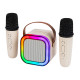 Ηχείο bluetooth Karaoke RGB με 2 μικρόφωνα
 BLOW