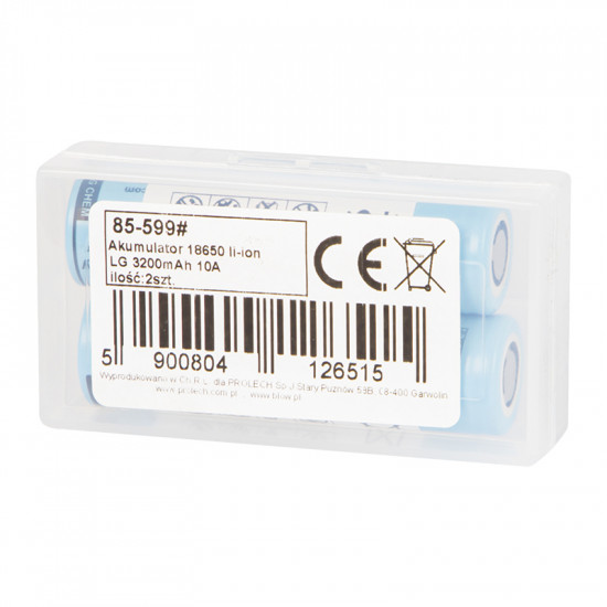 Μπαταρίες 18650 li-ion 3200mAh 10A (2 τμχ)