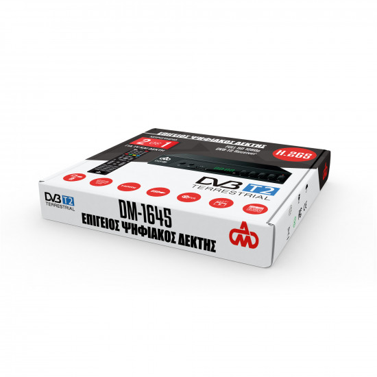 DM επίγειος Ψηφιακός Δέκτης DVB-T2 1080p h.265