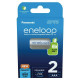 Panasonic Eneloop Επαναφορτιζόμενες Μπαταρίες AAA Ni-MH 800mAh 1.2V (2 τμχ)