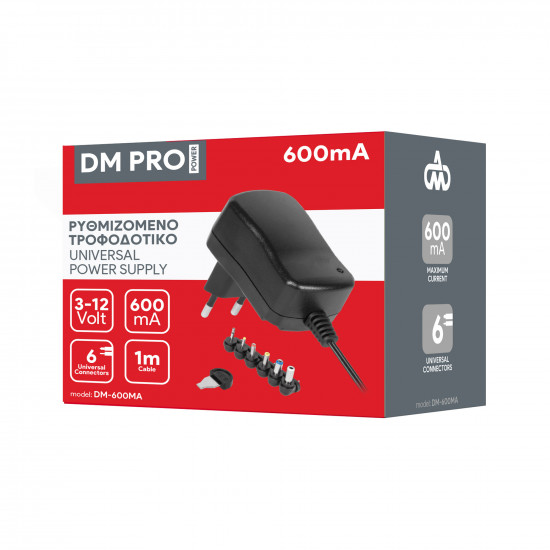 Ρυθμιζόμενο Universal Τροφοδοτικό 3-12V 600mA 7.2W με σετ βυσμάτων DM PRO Power