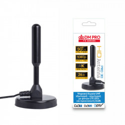 Κεραία UHF με Φίλτρο LTE 5G και Προενισχυτή 26dB DM PRO