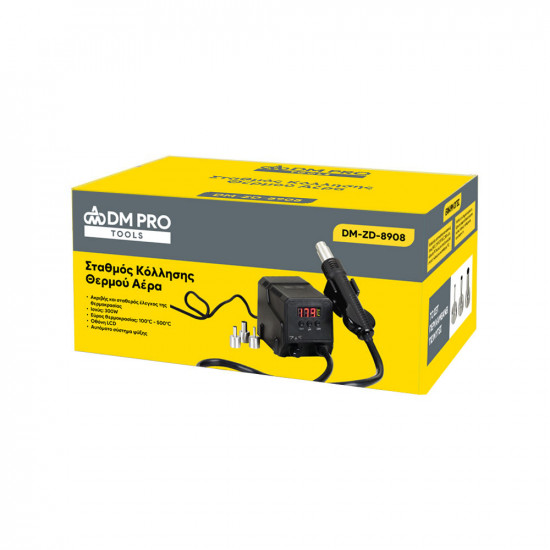 Σταθμός κόλλησης θερμού αέρα 300W με ρύθμιση θερμοκρασίας DM-ZD-8908 DM PRO