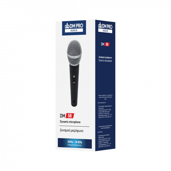 Δυναμικό μικρόφωνο χειρός DM-58 DM PRO