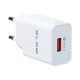 Φορτιστής USB-A 18W QC3.0 Blow λευκός