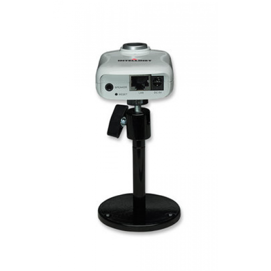 Intellinet IP κάμερα NSC15