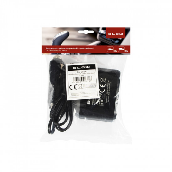 Τζακ Αναπτήρα 1 σε 2 M/F BLOW