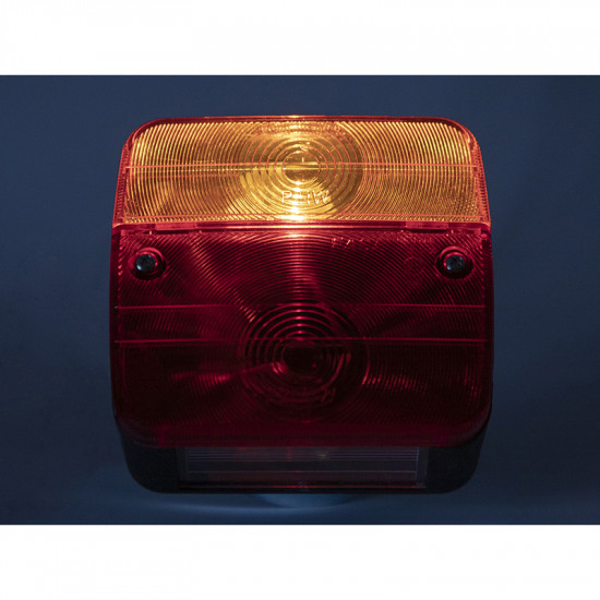 Φως Τρέιλερ