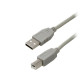 Καλώδιο USB A - USB B 1.5m Γκρι