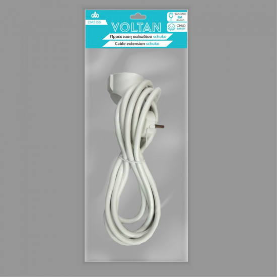 Προέκταση ρεύματος 5m 3x1.5mm DMPRO Power