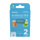 Επαναφορτιζόμενες μπαταρίες PANASONIC ENELOOP AAA 550mAh (2τμχ)