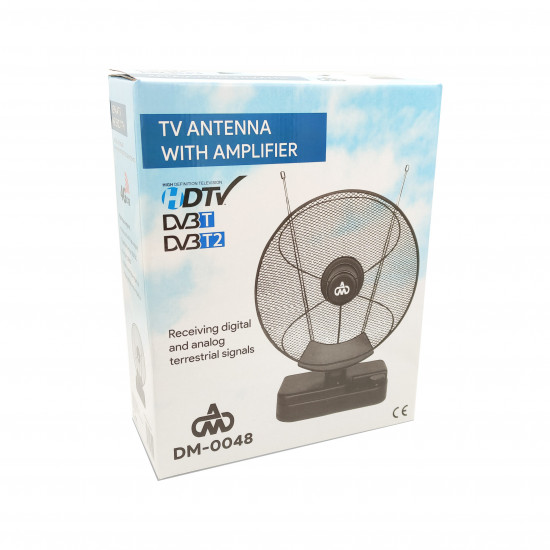 Κεραία TV με ενισχυτή 36dB