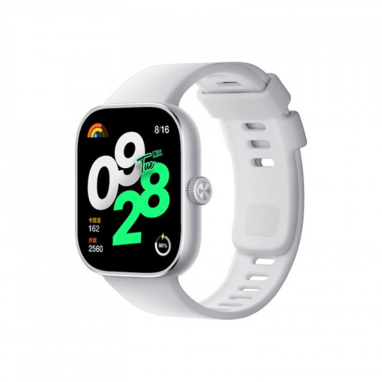 XIAOMI Redmi Watch 4 Silver Gray EU