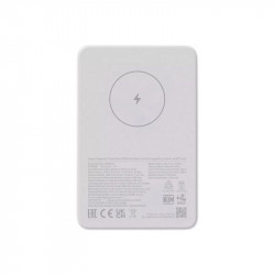 Xiaomi Magnetic Power Bank 5000mAh White